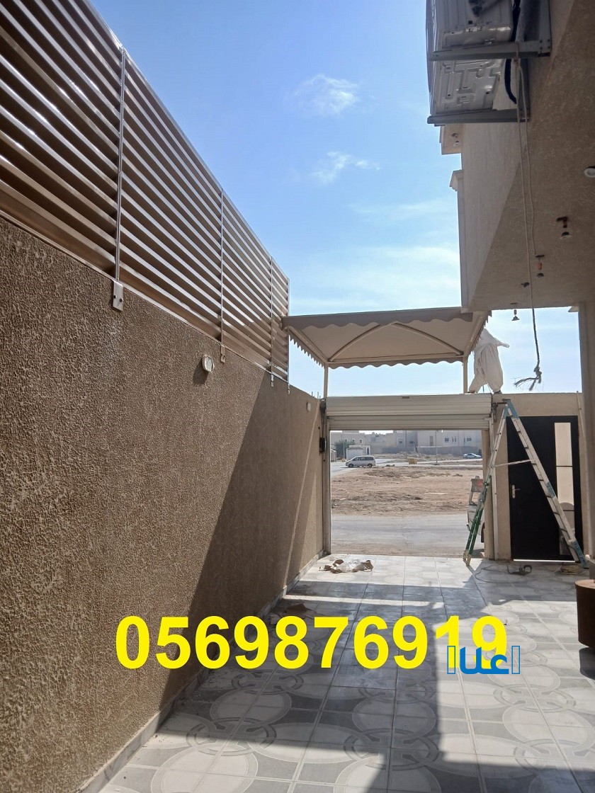 تركيب سواتر شرائح ,سواتر شرائح حديد , سواتر ش